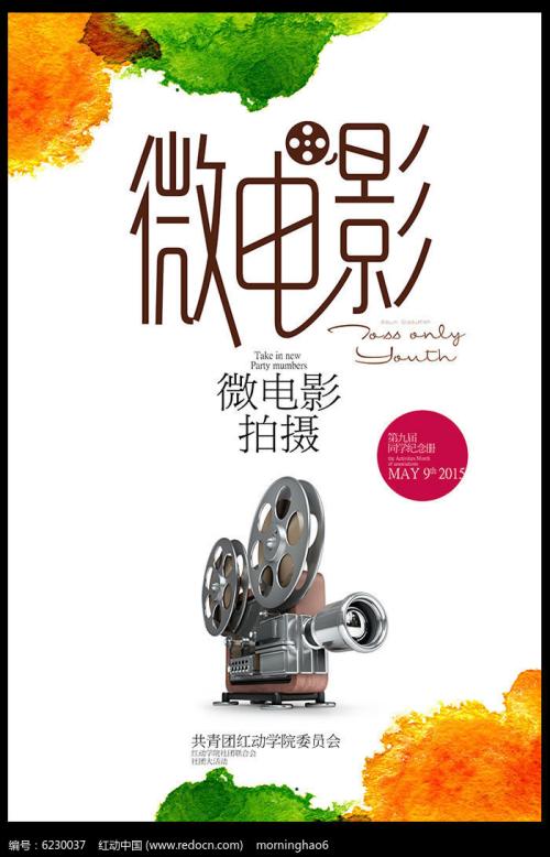 一比一仿日本奈良教育大學学位证